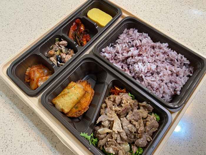 bassakbulgogi0