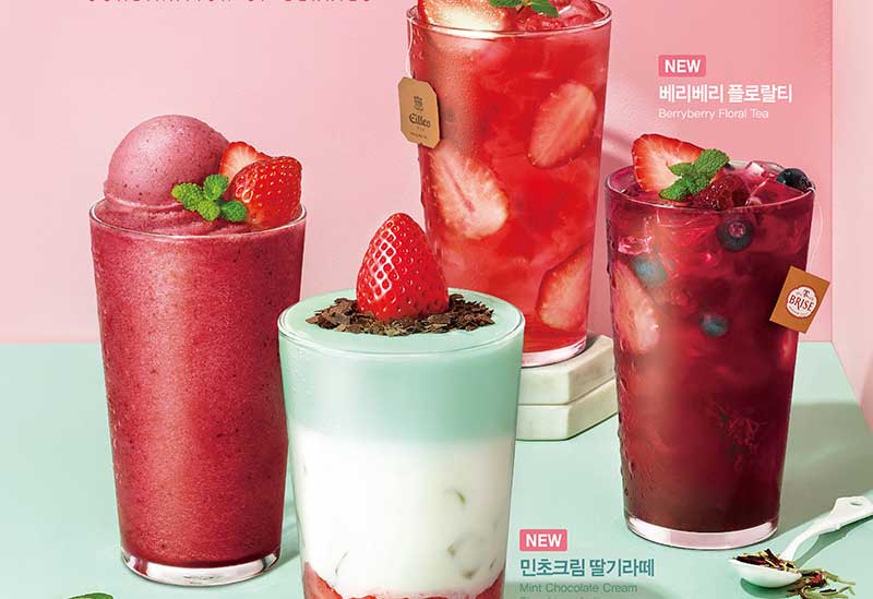 메가커피 메뉴 추천 6개 - 종류 많아 못 고르겠다면 필독! (가격, 칼로리) 4 berryflavor