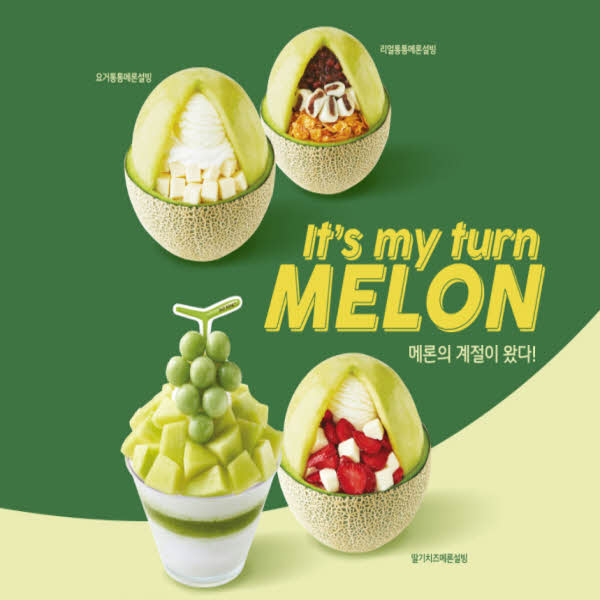 seolbingmelons