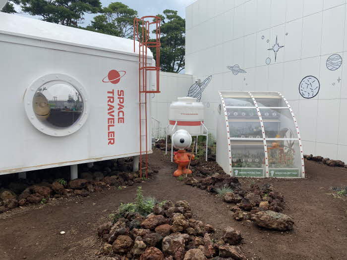 snpgarden 1