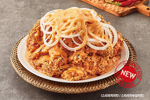 자담치킨 메뉴 추천 5개 - 집 근처에 있다면 한번 묵어보자 7 suriracha0